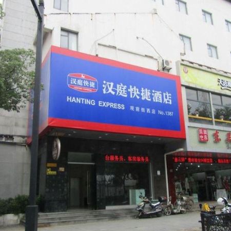 Hanting Hotel Suzhou Guanqian Street Chayuanchang Exterior foto